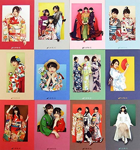 Amazon.co.jp: 乃木坂46 2018年度 壁掛けカレンダーB 期間限定先行予約